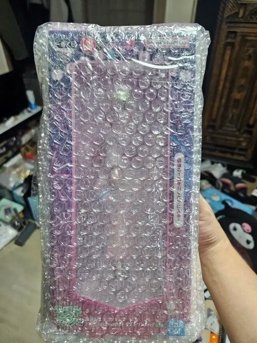 ぼっち ざ ろっく 一番くじ ラストワン賞 浴衣 ぼっち フィギュア