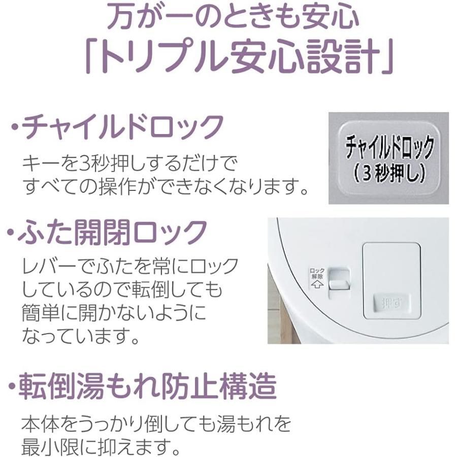 象印 ポットタイプ スチーム式加湿器 木造和室8畳 プレハブ洋室13畳まで ホワイト EE-RQ50-WA MARWIL-DEMENAGEMENTS_CH
