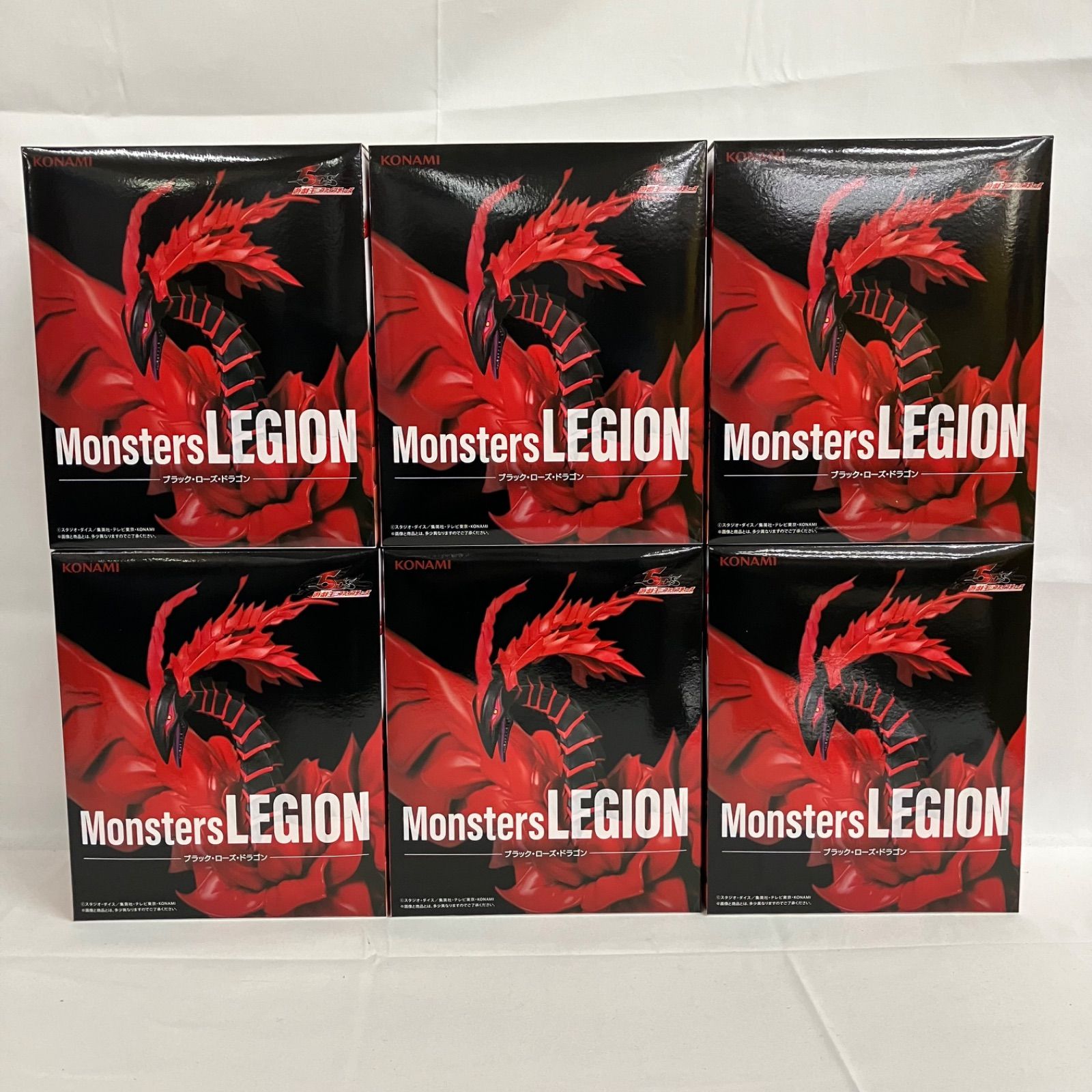 遊戯王 Monsters LEGION ブラック・ローズ・ドラゴン　11個 未開封 遊戯王 Monsters LEGION ブラック・ローズ・ドラゴン 6個セット