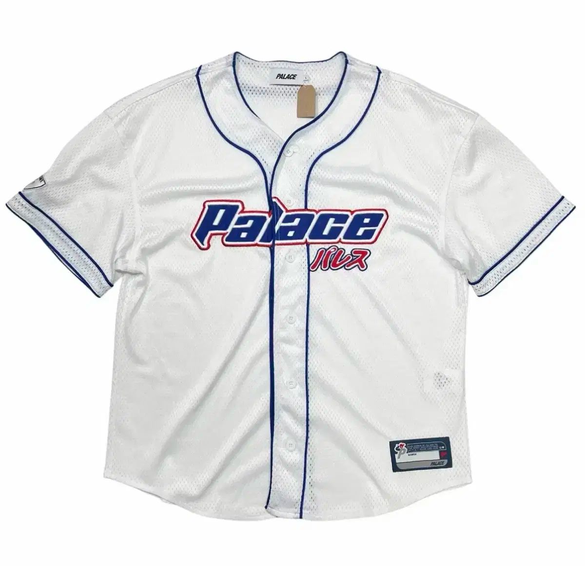 Palace カワイ 野球 ジャージ 白 L
