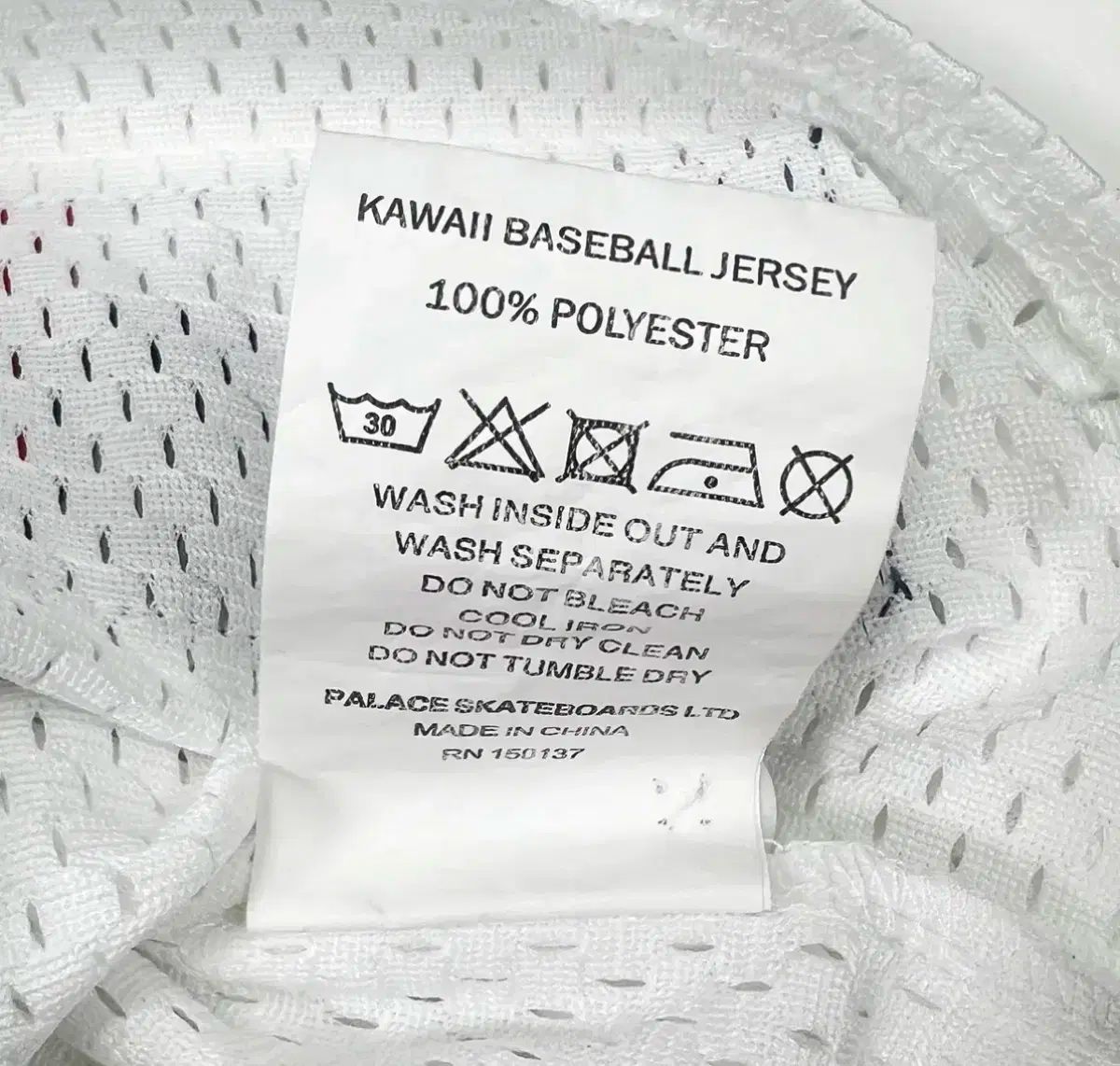  Palace カワイ 野球 ジャージ 白 L その他 ウェア