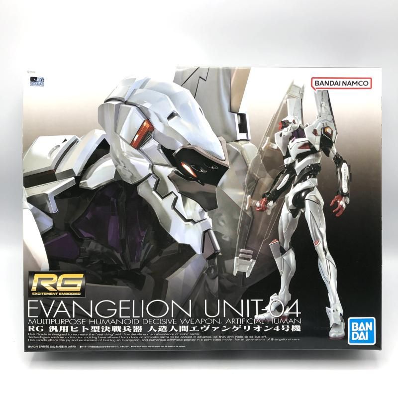 ｷｬﾗﾌﾟ ﾊﾞﾝﾀﾞｲ RG 汎用ﾋﾄ型決戦兵器 人造人間ｴｳﾞｧﾝｹﾞﾘｵﾝ4号機 13 240013252661