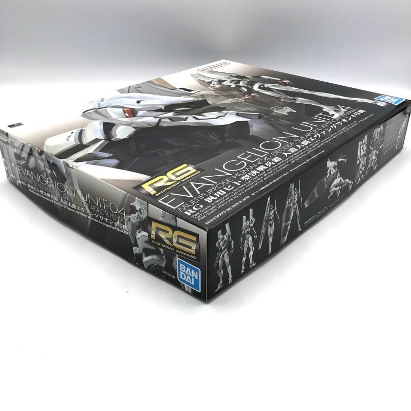 ｷｬﾗﾌﾟ ﾊﾞﾝﾀﾞｲ