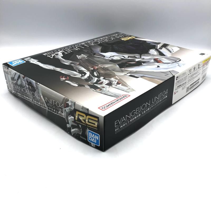 ｷｬﾗﾌﾟ ﾊﾞﾝﾀﾞｲ RG 汎用ﾋﾄ型決戦兵器 人造人間ｴｳﾞｧﾝｹﾞﾘｵﾝ4号機 13 240013252661 WWW_STEELWINDOWSANDDOORS_COM