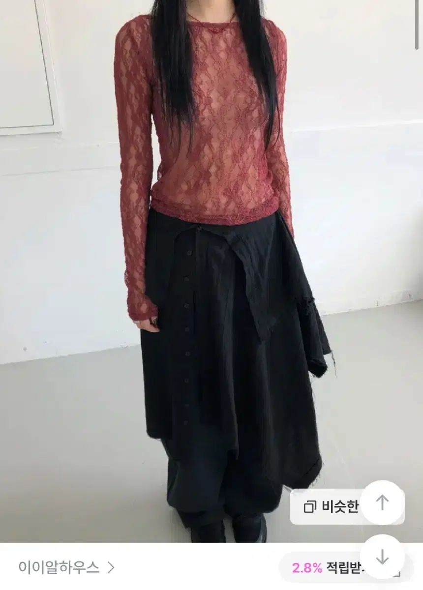 イーアルハウス オー barruskāto