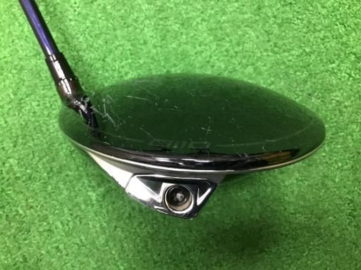 テーラーメイド