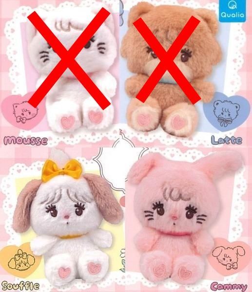 mikko characters ぬいぐるみ 2種セット ガチャ ガチャガチャ カプセル