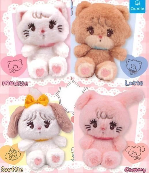 mikko characters ぬいぐるみ Souffle 1個単品 ガチャ ガチャガチャ