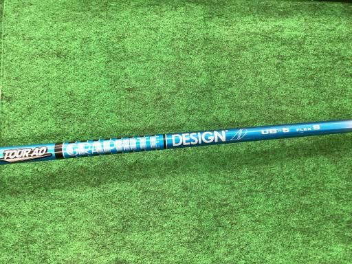 UB-5 フレックスS