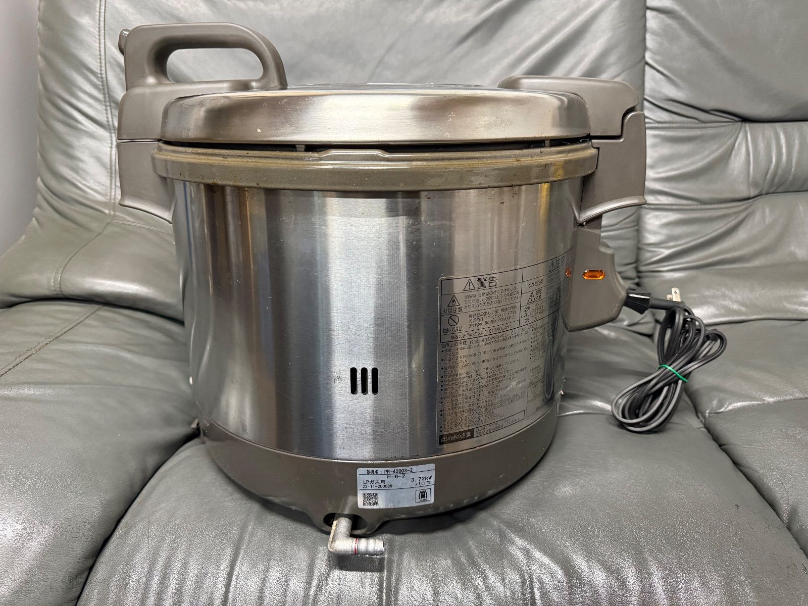 LPガス パロマ 業務用 炊飯器 電子ジャー PR-4200S-2 22合 4.0L 2升炊き