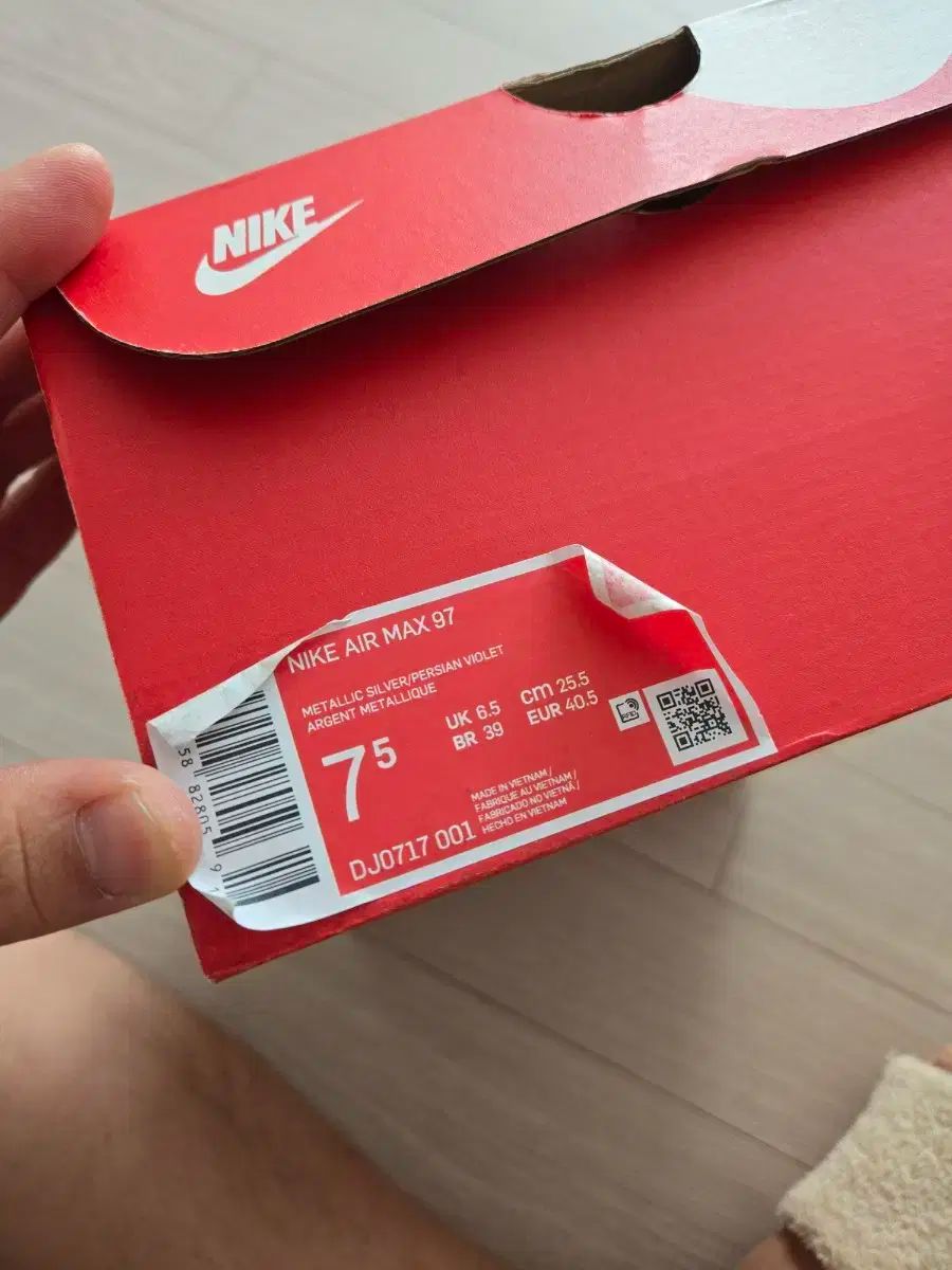  ナイキ エアマックス 97 ペルシアン バイオレット 25 5 cm その他 靴