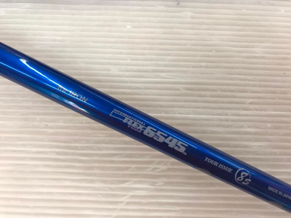 アイアンセット ダンロップ