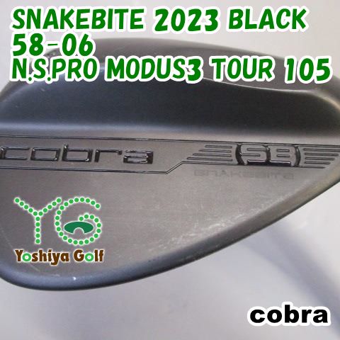 ウェッジ コブラ SNAKEBITE 2025 BLACK 58-06 N.S.PRO MODUS3 TOUR 105 S 58 136549