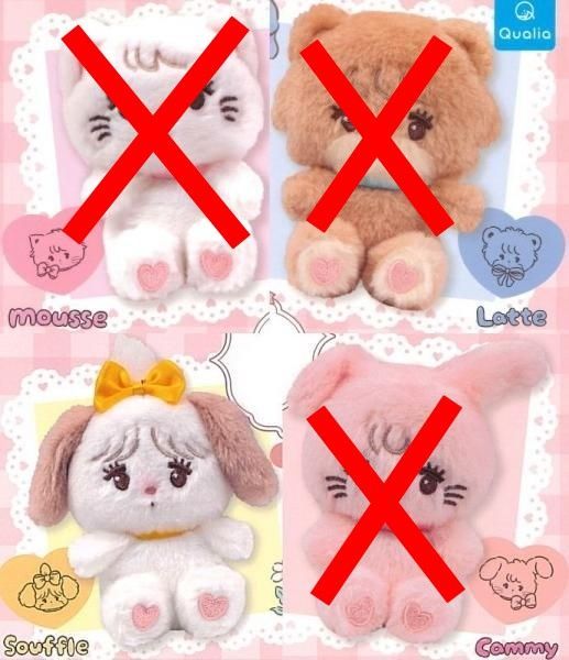 mikko characters ぬいぐるみ Souffle 1個単品 ガチャ ガチャガチャ