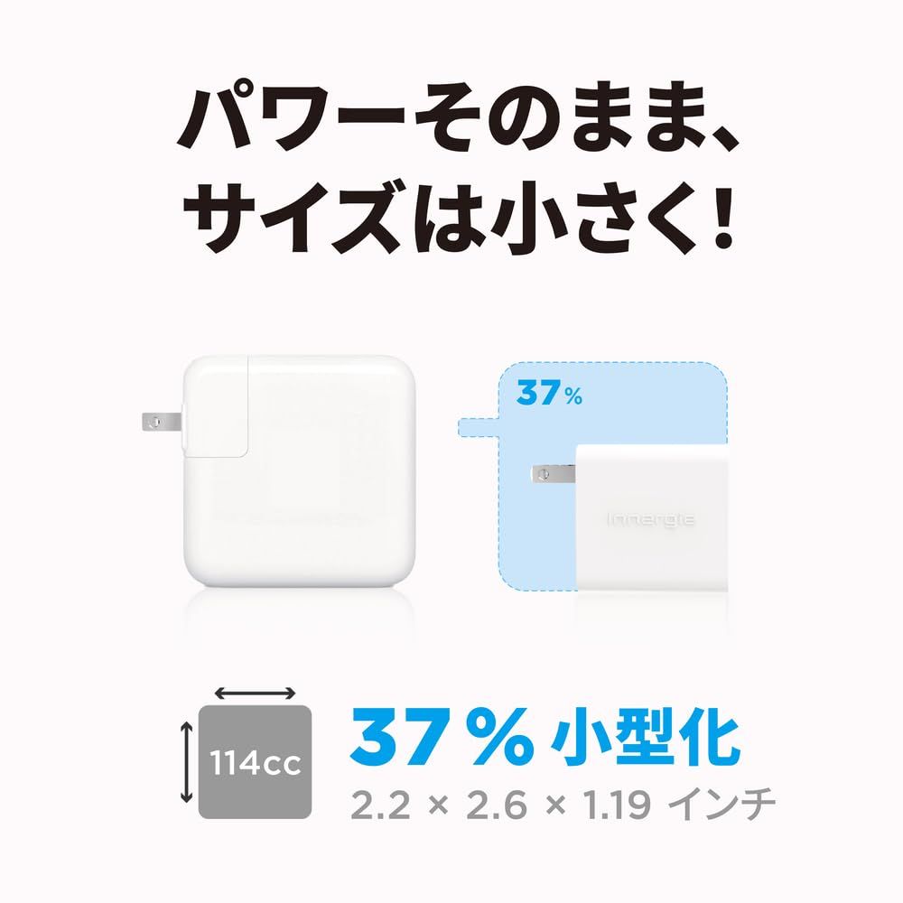 Innergie イナジー GaN 急速充電器 100W タイプC 2ポート 2台のノートパソコンに同時充電 最新のスマートIC技術であらゆるデバイスの に最適な充電を提供 macbook pro 16 充電 デルタ電子 C10 Du MEBLE-SODAR_PL