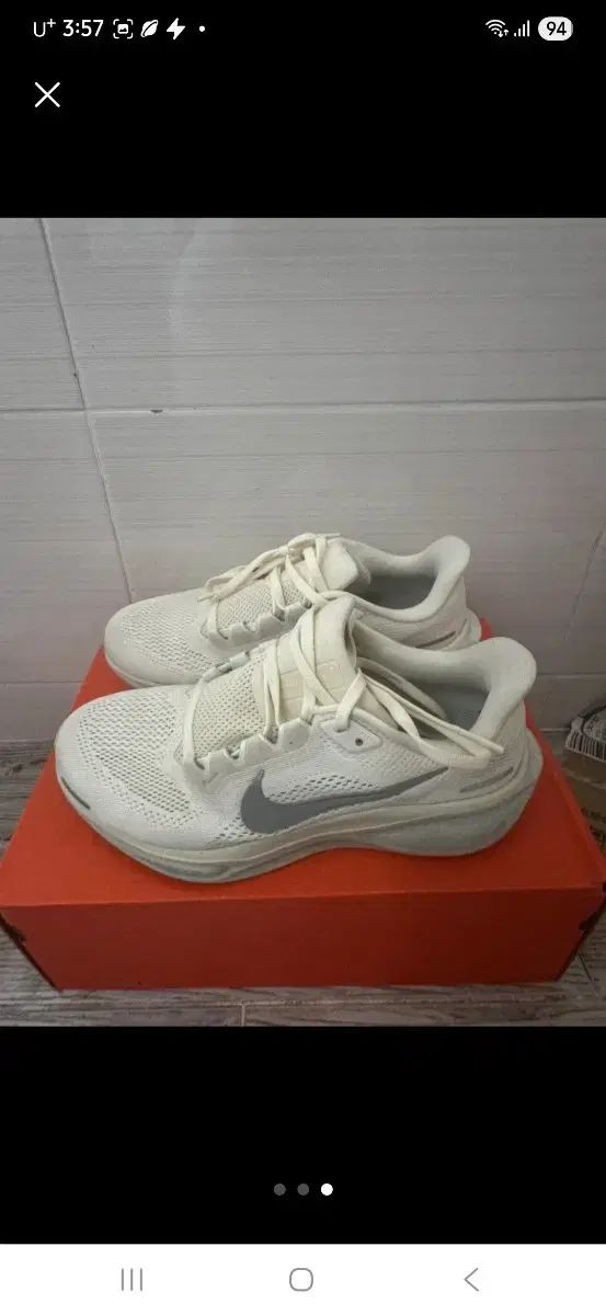 ペガサス41 ランニングシューズ