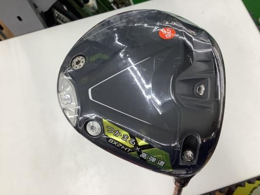 ブリヂストン BRIDGESTONE BX2 HT 9.5° ドライバー DR SPEEDER NX GOLD 50 フレックスS メンズ 男性用 右利き 右用 Aランク ゴルフクラブ