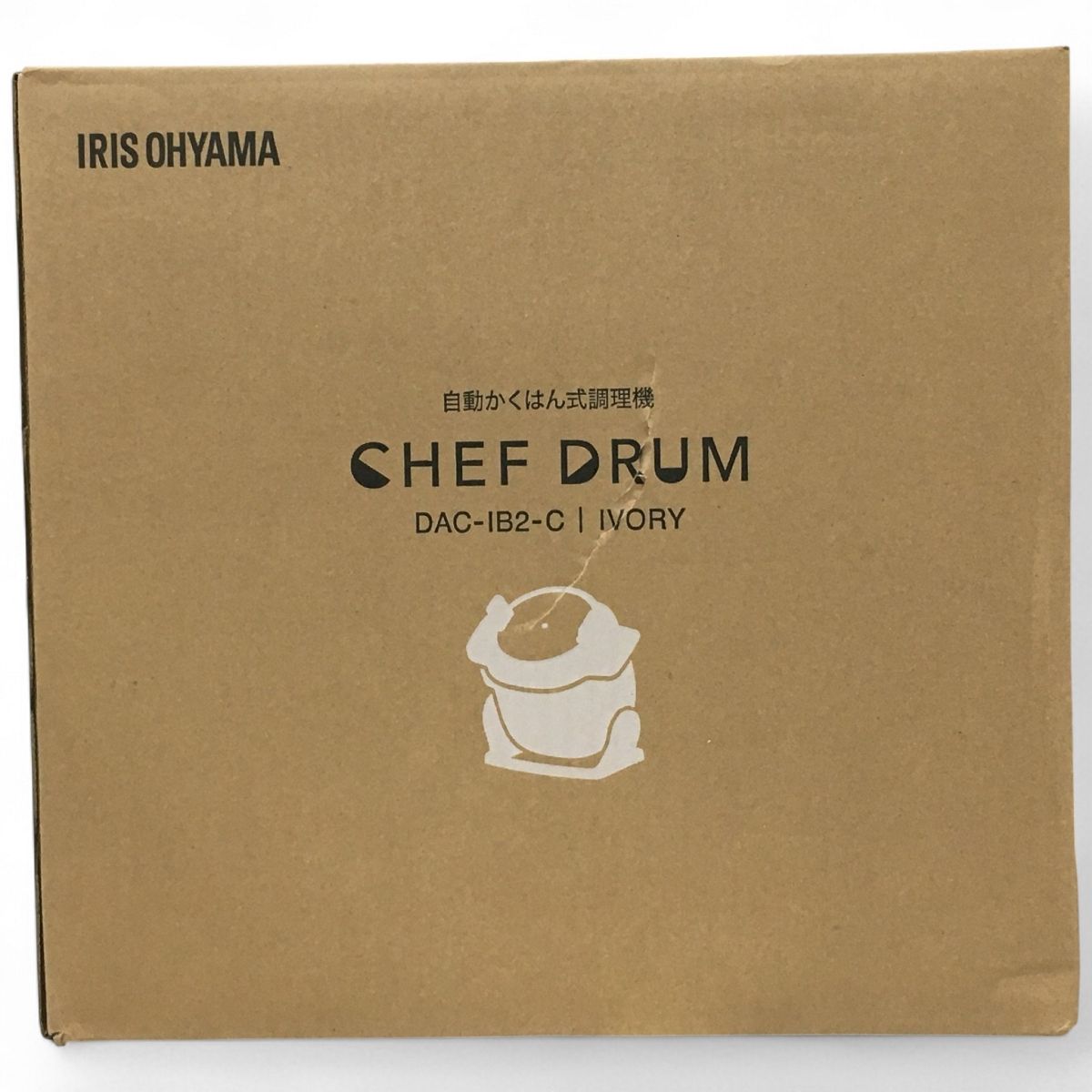 IRIS OHYAMA DAC-IB2-C アイリスオーヤマ 自動かくはん式調理器 シェフドラム 家電 N10582120