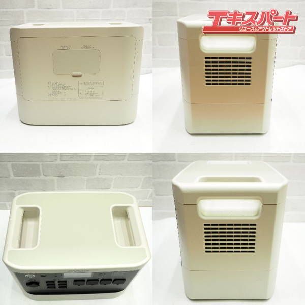 Victor ビクター ポータブル電源 BN-RF1100 ライトベージュ 1 152wh 戸塚店 WWW_IBETON_RU