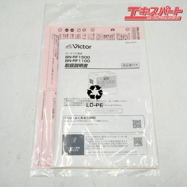 ライトベージュ