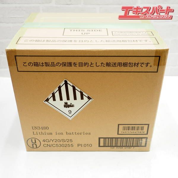 ライトベージュ