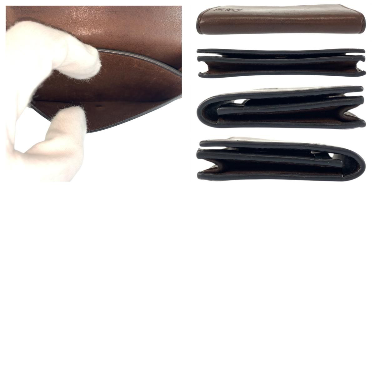 ブラウン レザー