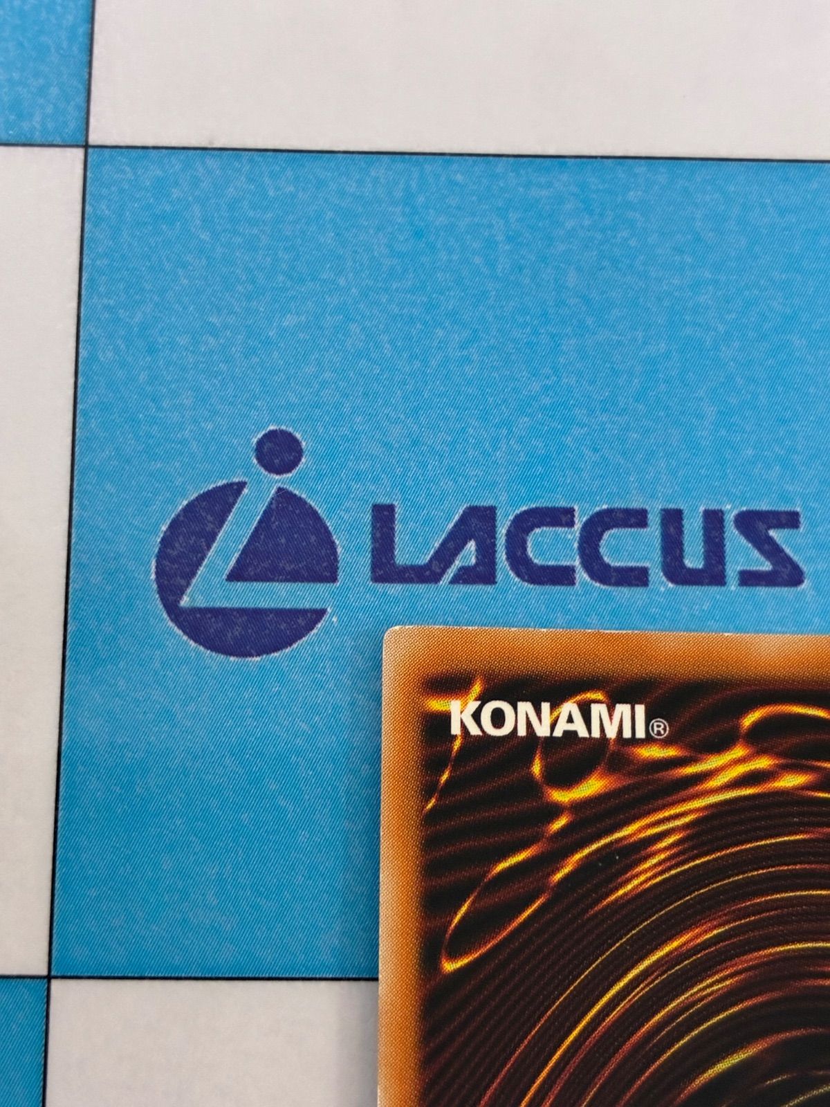 遊戯王 VWXYZ-ドラゴンカタパルトキャノン レリーフ/アルティメット