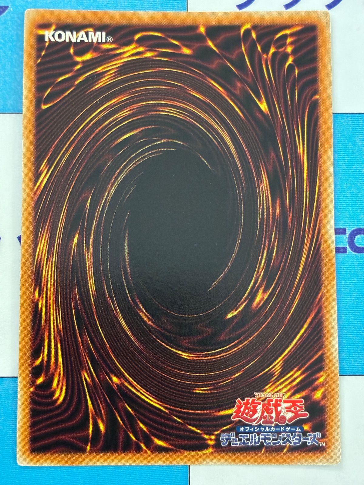 遊戯王 VWXYZ-ドラゴンカタパルトキャノン レリーフ/アルティメット