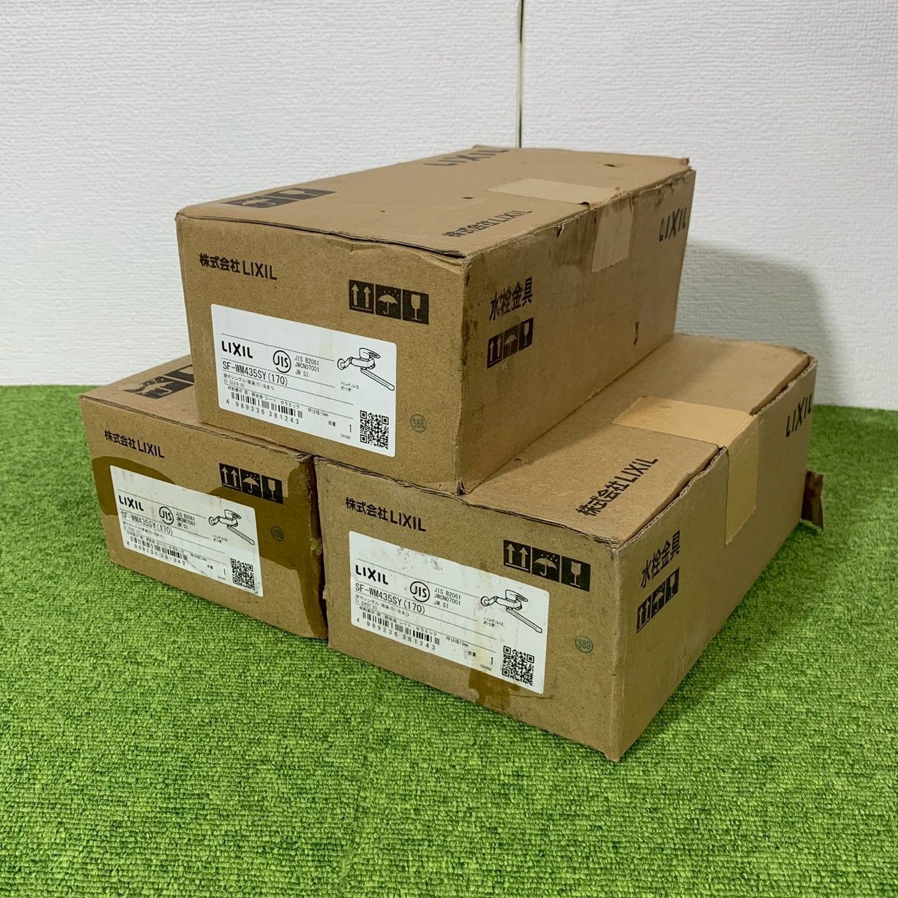 3個セット LIXIL リクシル 壁付シングル シングルレバー混合水栓 水栓 キッチン蛇口 SF-WM435SY 170 クロマーレS D2483 D2484 D2485