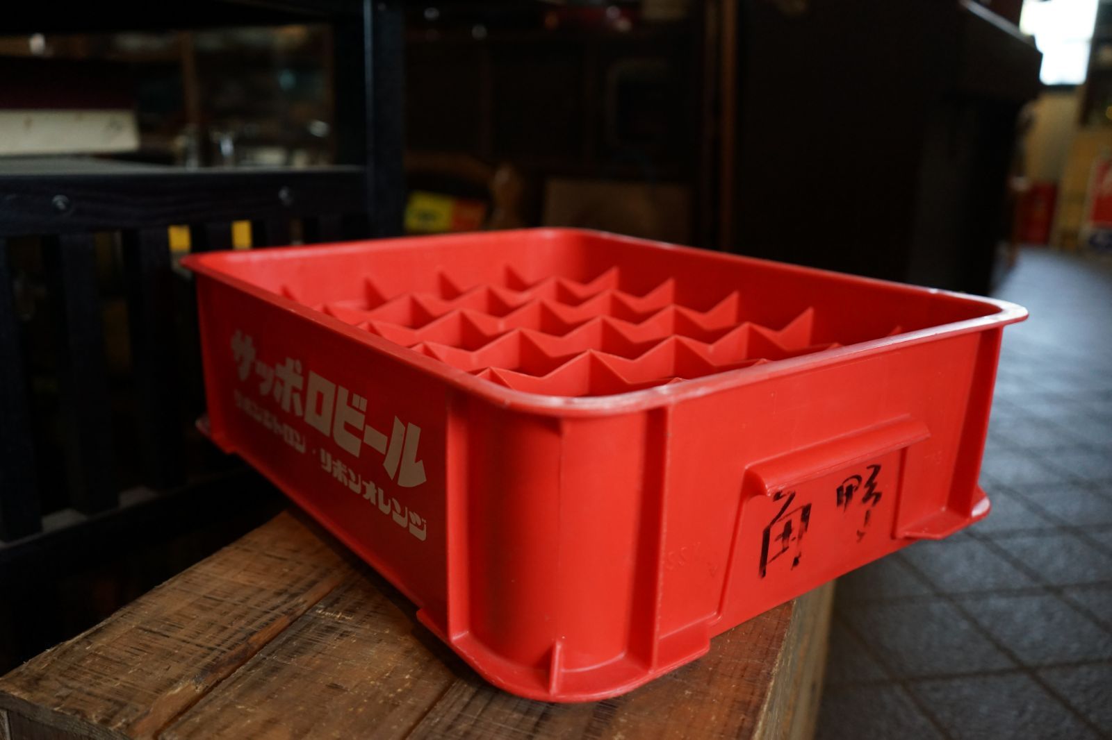 サッポロビール コンテナ リボンシトロン リボンオレンジ レトロ 昭和