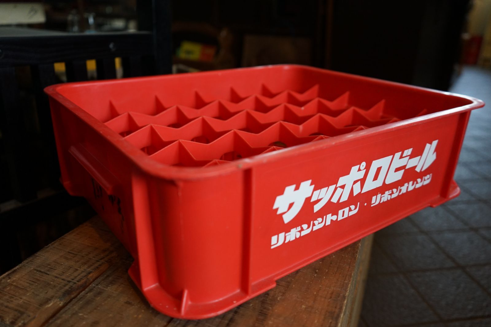 サッポロビール コンテナ リボンシトロン リボンオレンジ レトロ 昭和