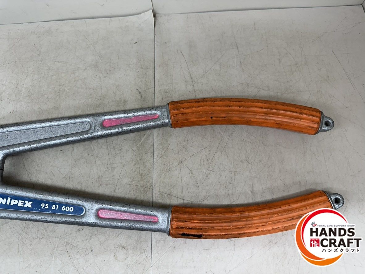 KNiPEX 9581-600 ケーブルカッタ
