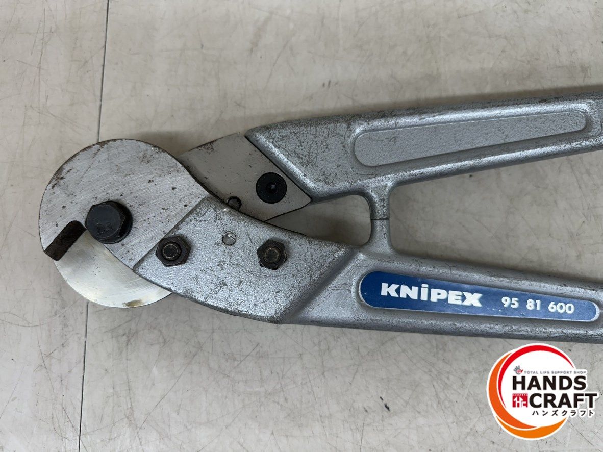 9581-600 ケーブルカッタ