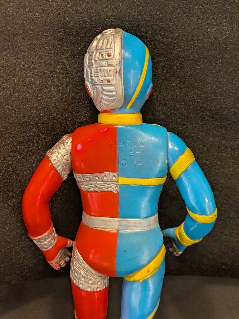 タカトクトイス ソフビ キカイダー目黒赤 285mm - メルカリ