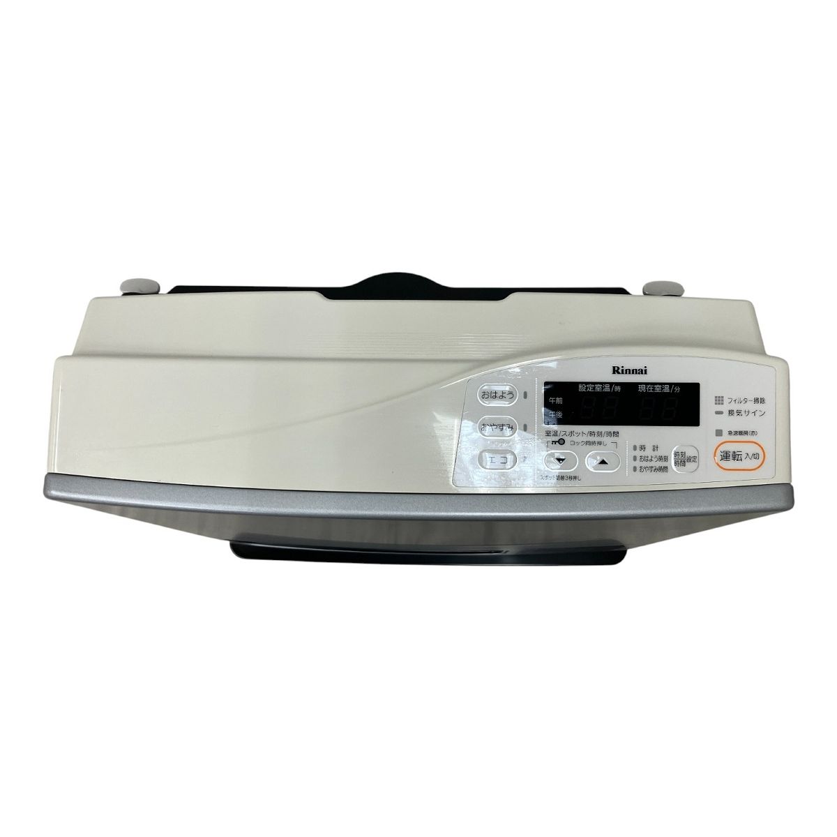 ガスファンヒーター