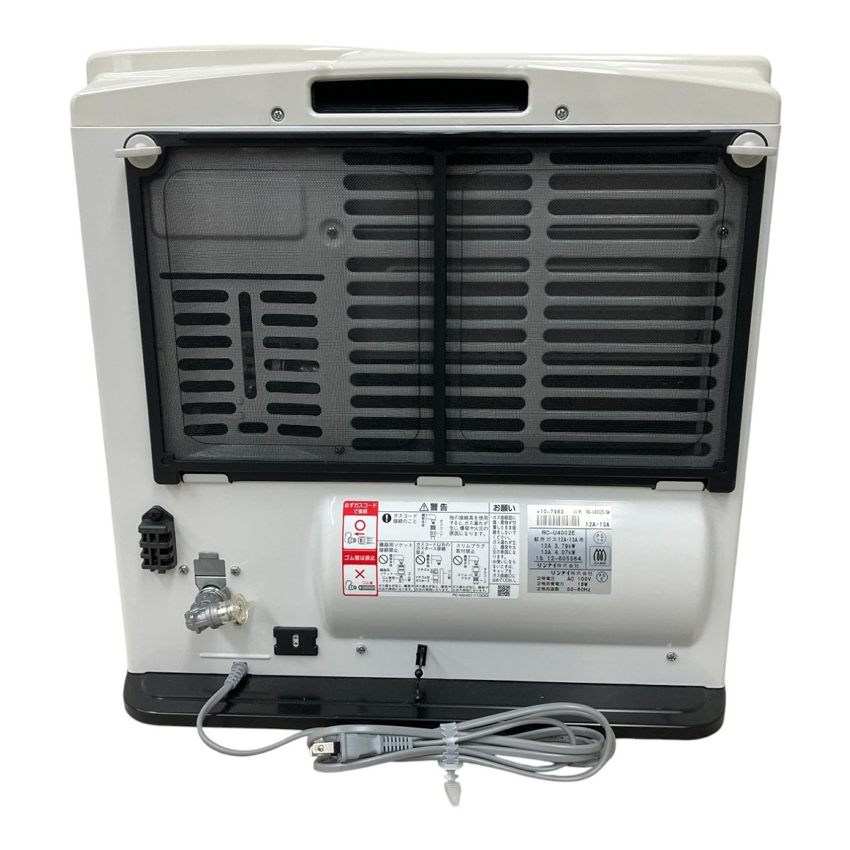 Rinnai リンナイ RC-U4002E ガスファンヒーター 2018年製 都市ガス 家電 暖房 M10582946 MARWIL-DEMENAGEMENTS_CH