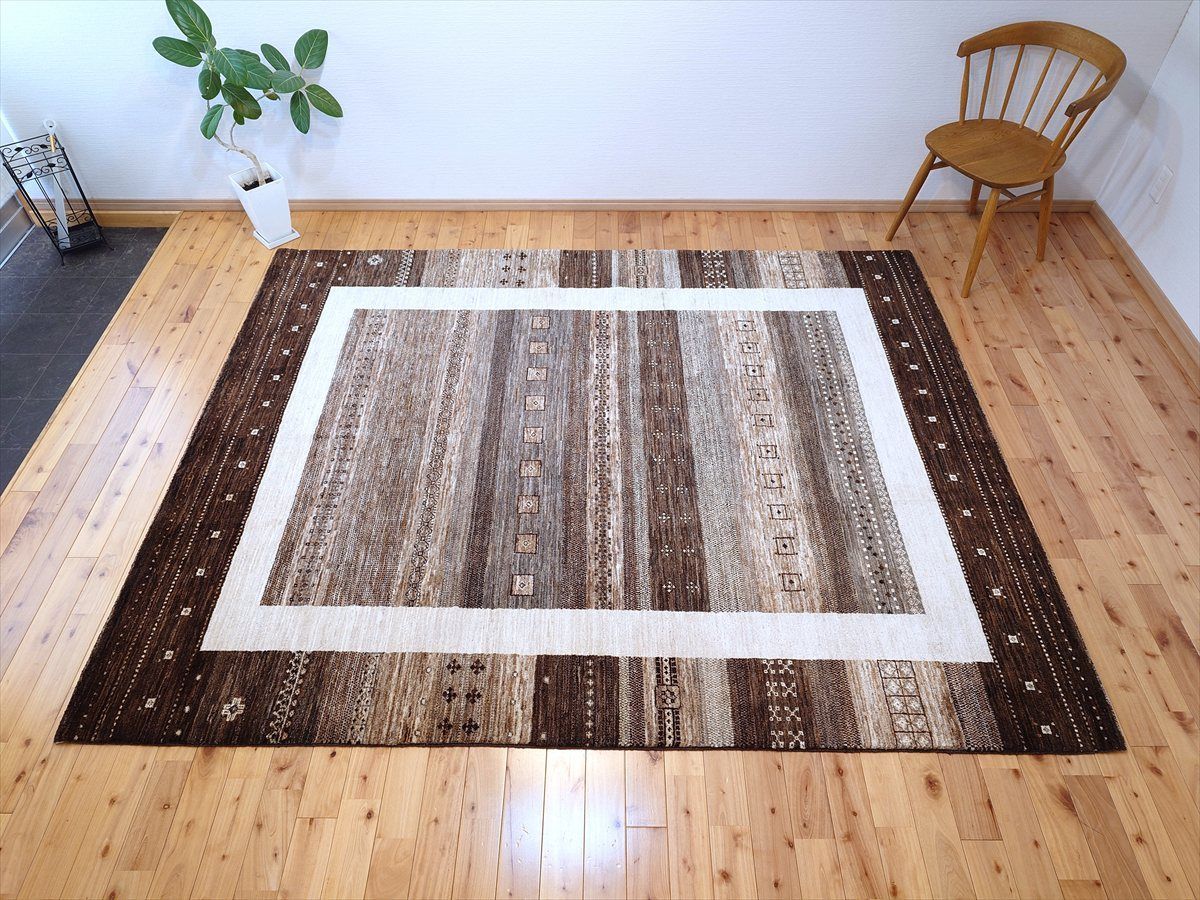 夏は涼しく冬は暖かい 天然無染ラグ ガゼニラハット リビング敷 248x199㎝ P263