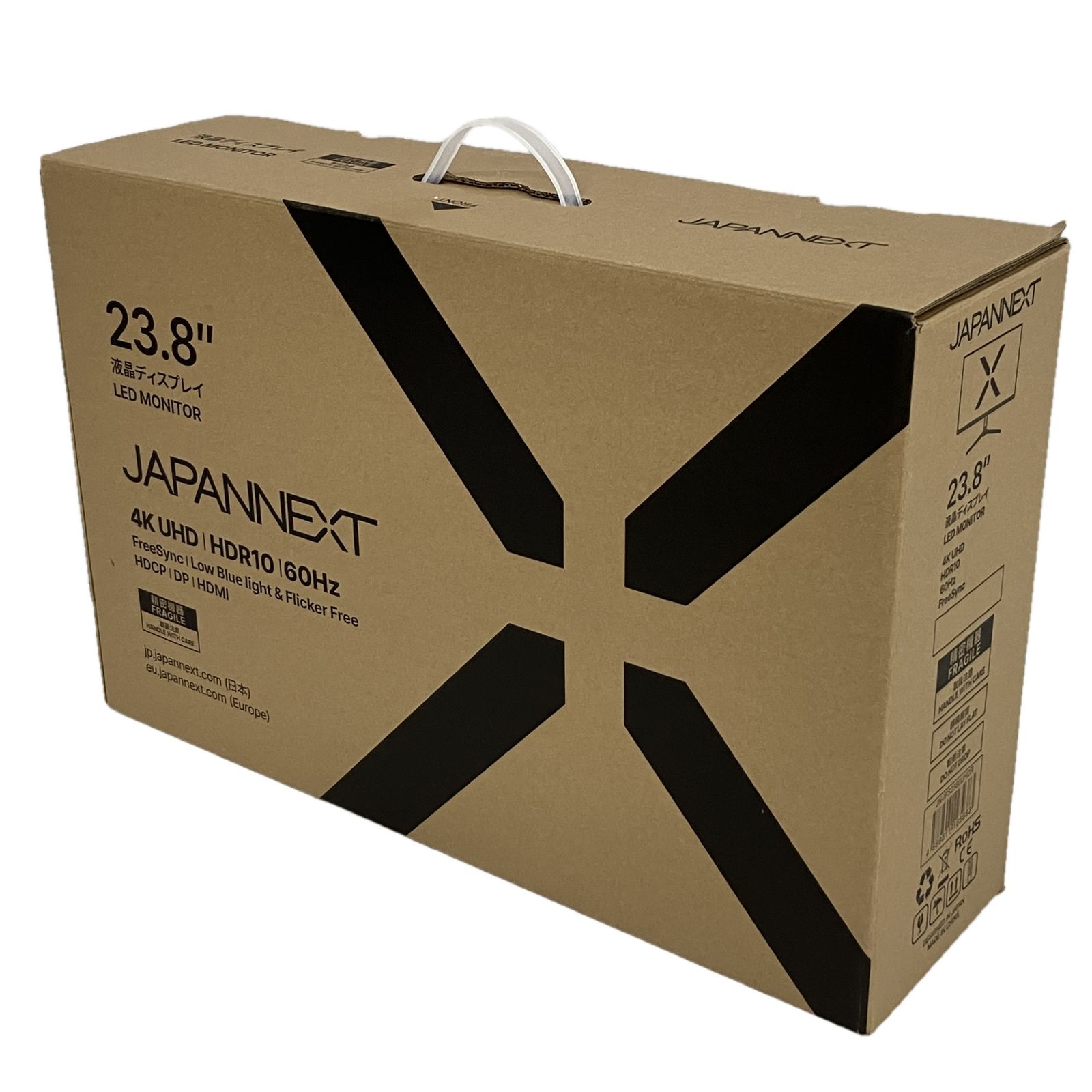 ディスプレイ ジャパンネクスト