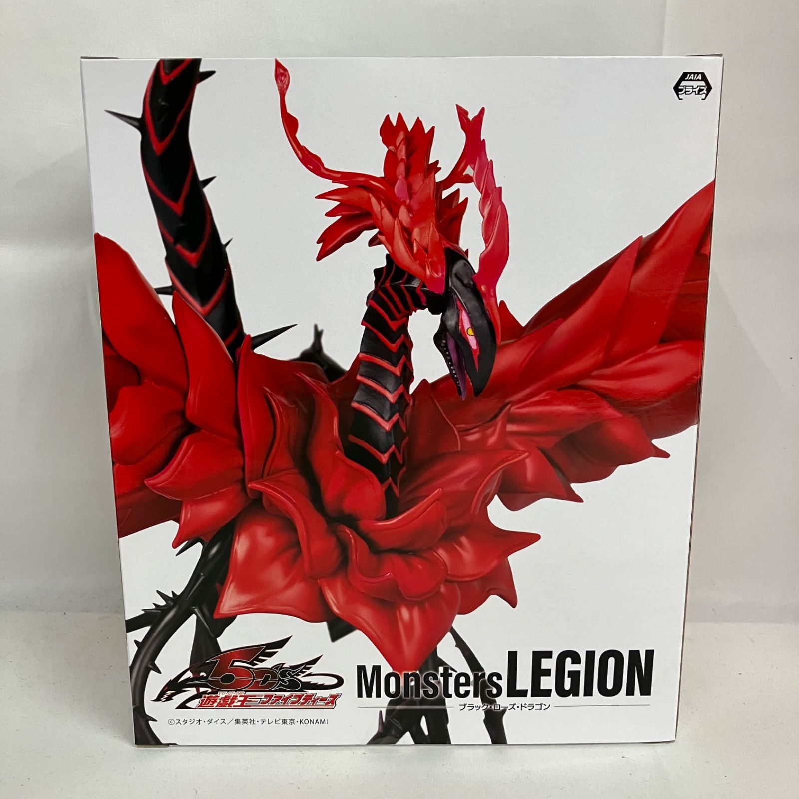 遊戯王 ブラック・ローズ・ドラゴン 未開封 遊戯王 Monsters LEGION ブラック・ローズ・ドラゴン 6個セット