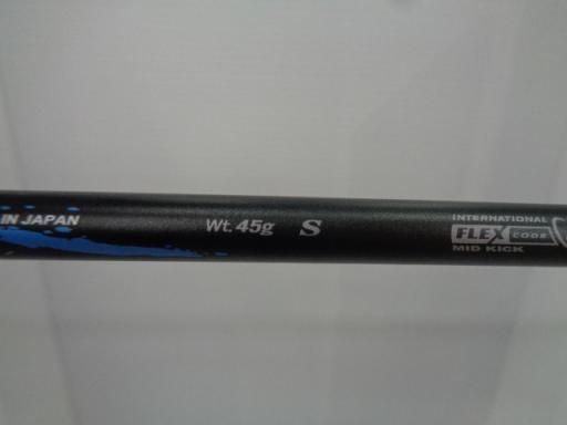 フェアウェイウッド