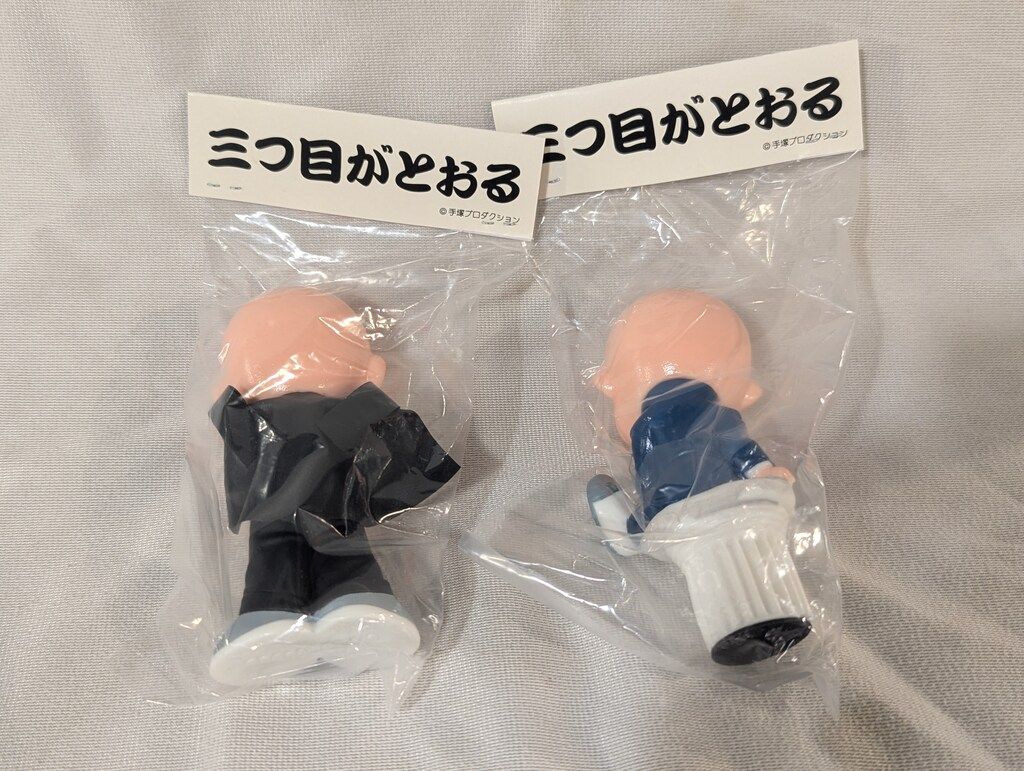 ワンフェス 2025 デンボク写楽保介セット 三つ目がとおる ソフビ 手塚