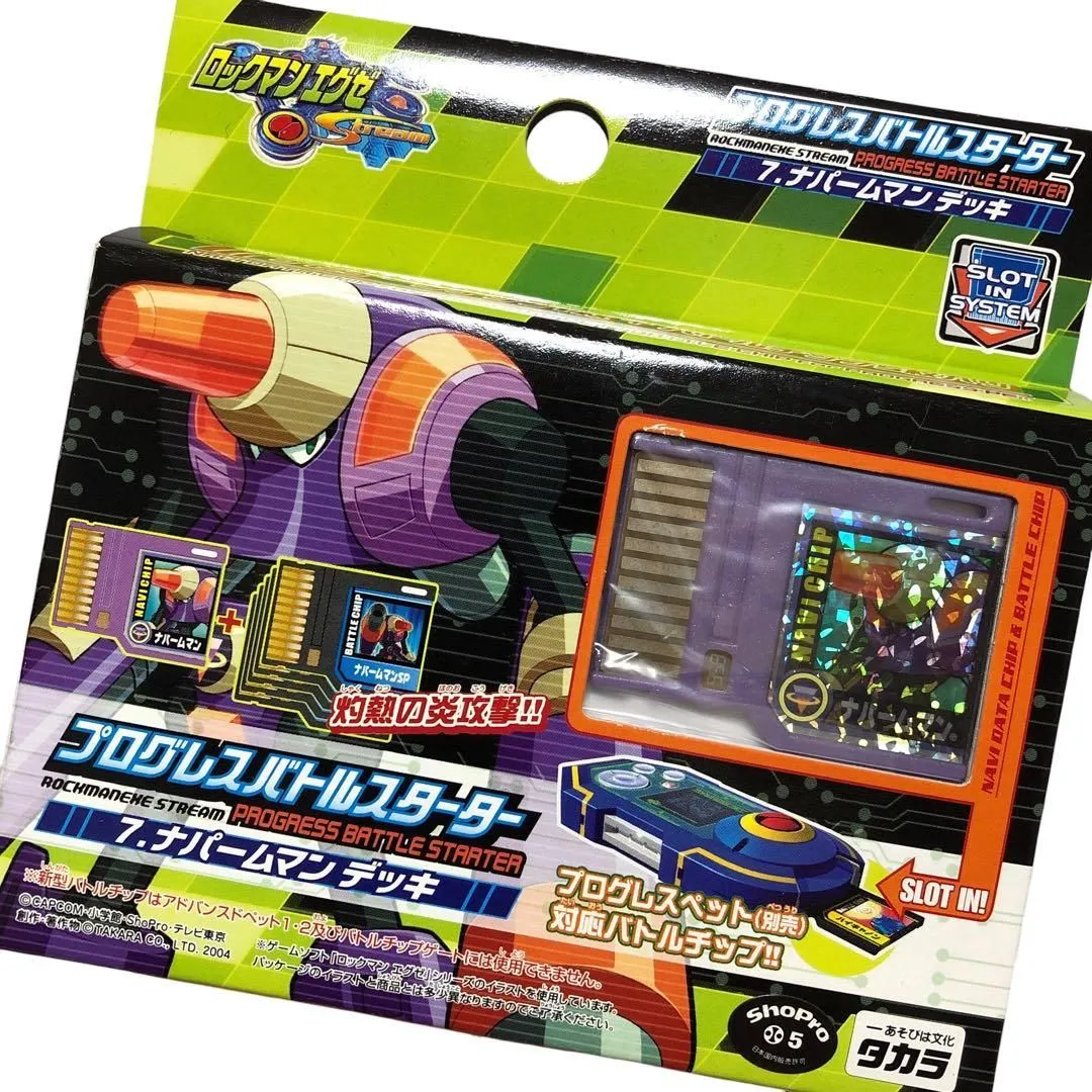 2025年最新】ロックマンエグゼ スターターの人気アイテム - メルカリ