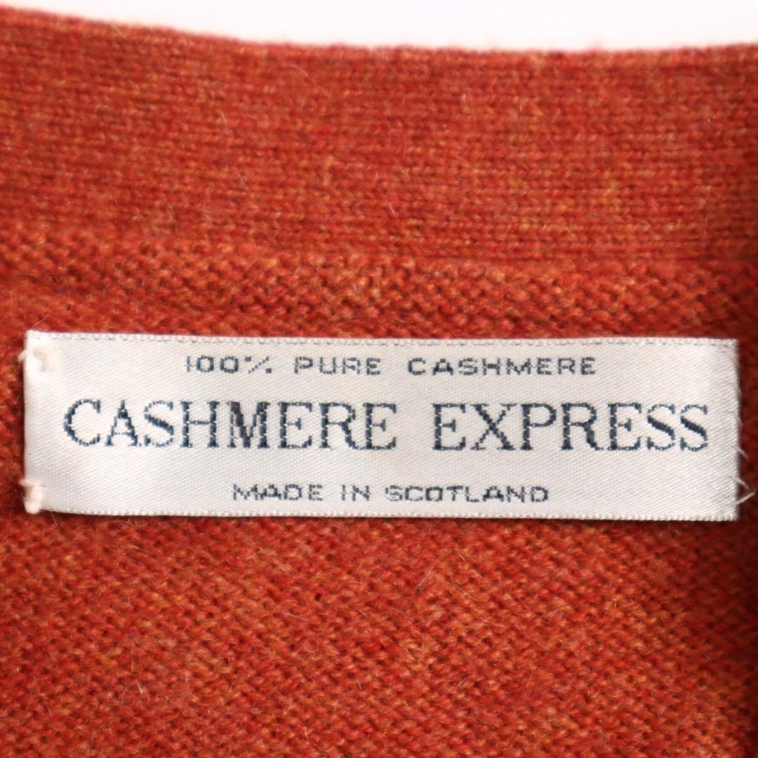 Vintage SCOTLAND製 肉厚 ピュアカシミヤ100% ニット カーディガン