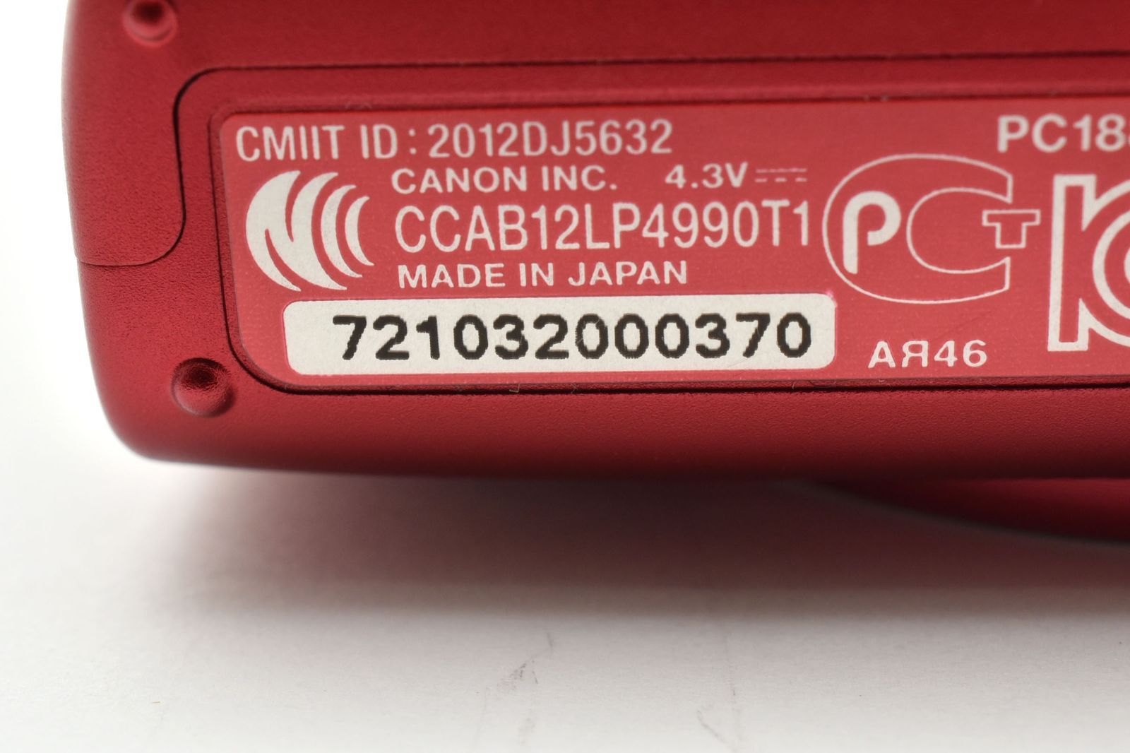  超 キヤノン IXY 110 F コンパクトデジタルカメラ レッド Canon 401 コンパクトデジタルカメラ デジタルカメラ