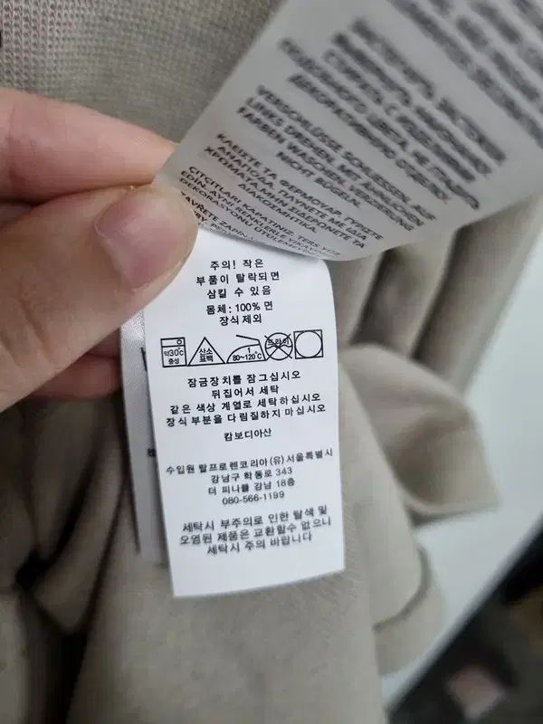 ポロラルフローレン