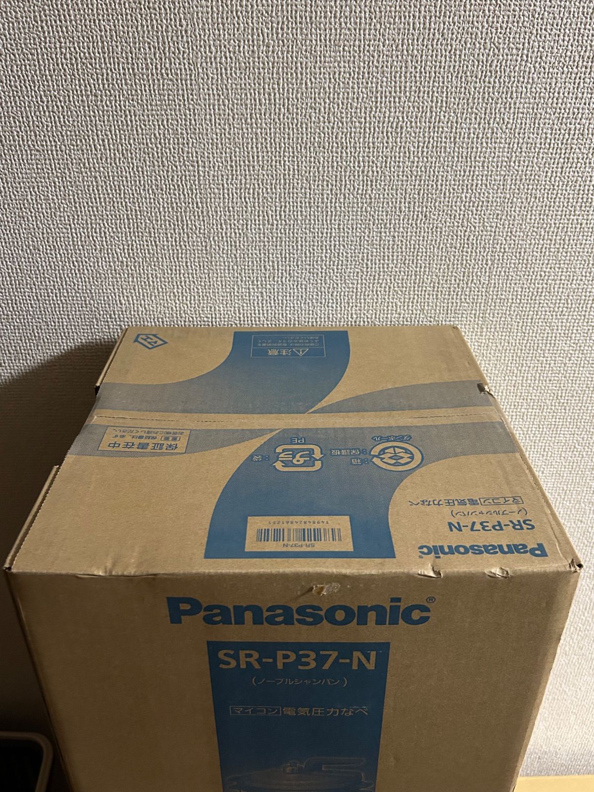 Panasonic パナソニック 加熱調理器 調理鍋 マイコン電気圧力なべ SR-P 37
