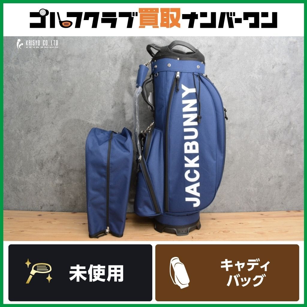 送料込み】廃盤希少 完売品 プーマ レベルキャディバッグ 軽量型 安い