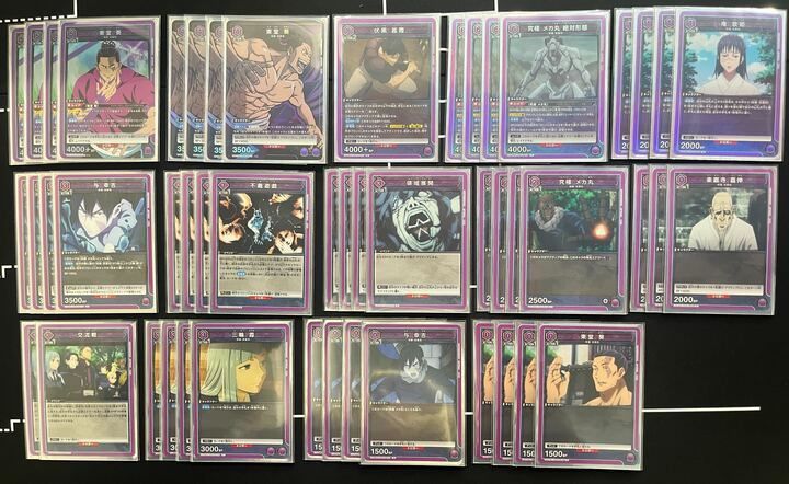 ユニアリ 4デッキ販売 紫転スラ 緑ボウフウリン 白夜叉 紫タルラ