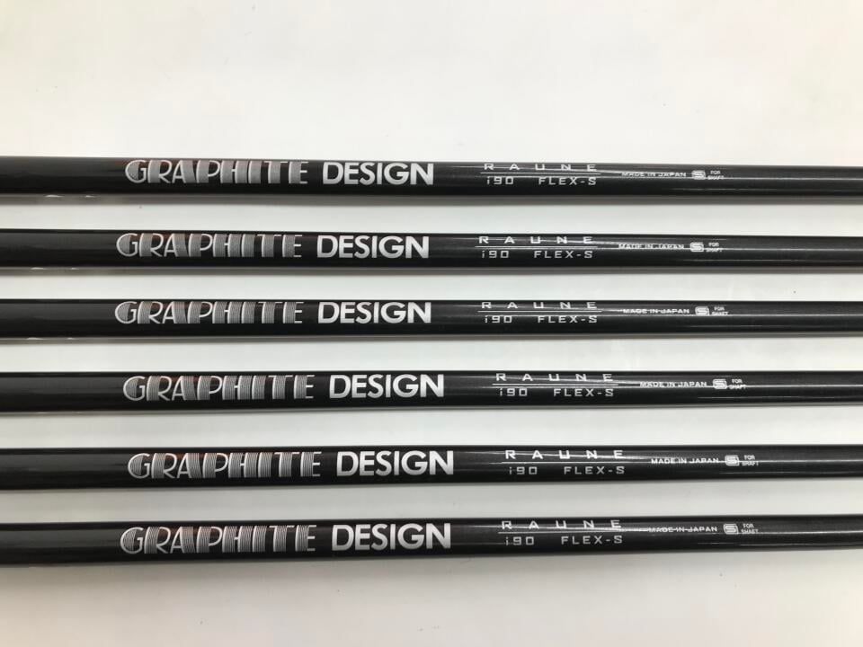 アイアンセット