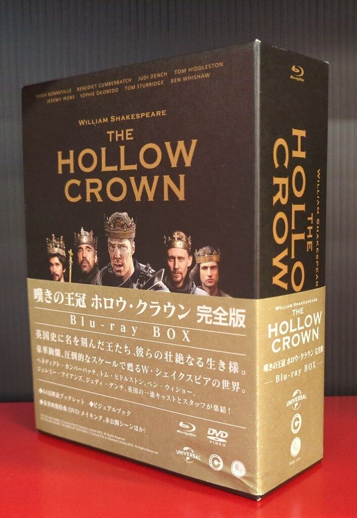 外国映画Blu-ray 嘆きの王冠 ホロウ クラウン 完全版 Blu-ray BOX